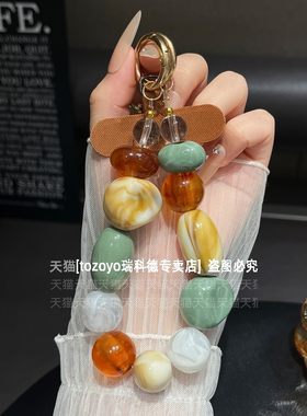 高端异形珠手工串珠挂链结实