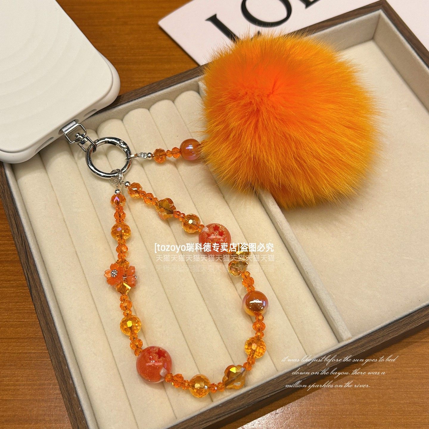 冬天橙色手机链大毛球吊坠车钥匙扣挂饰高级好看干花水晶链条手腕串珠精致挂链适用苹果17pro腕带手链挂件壳