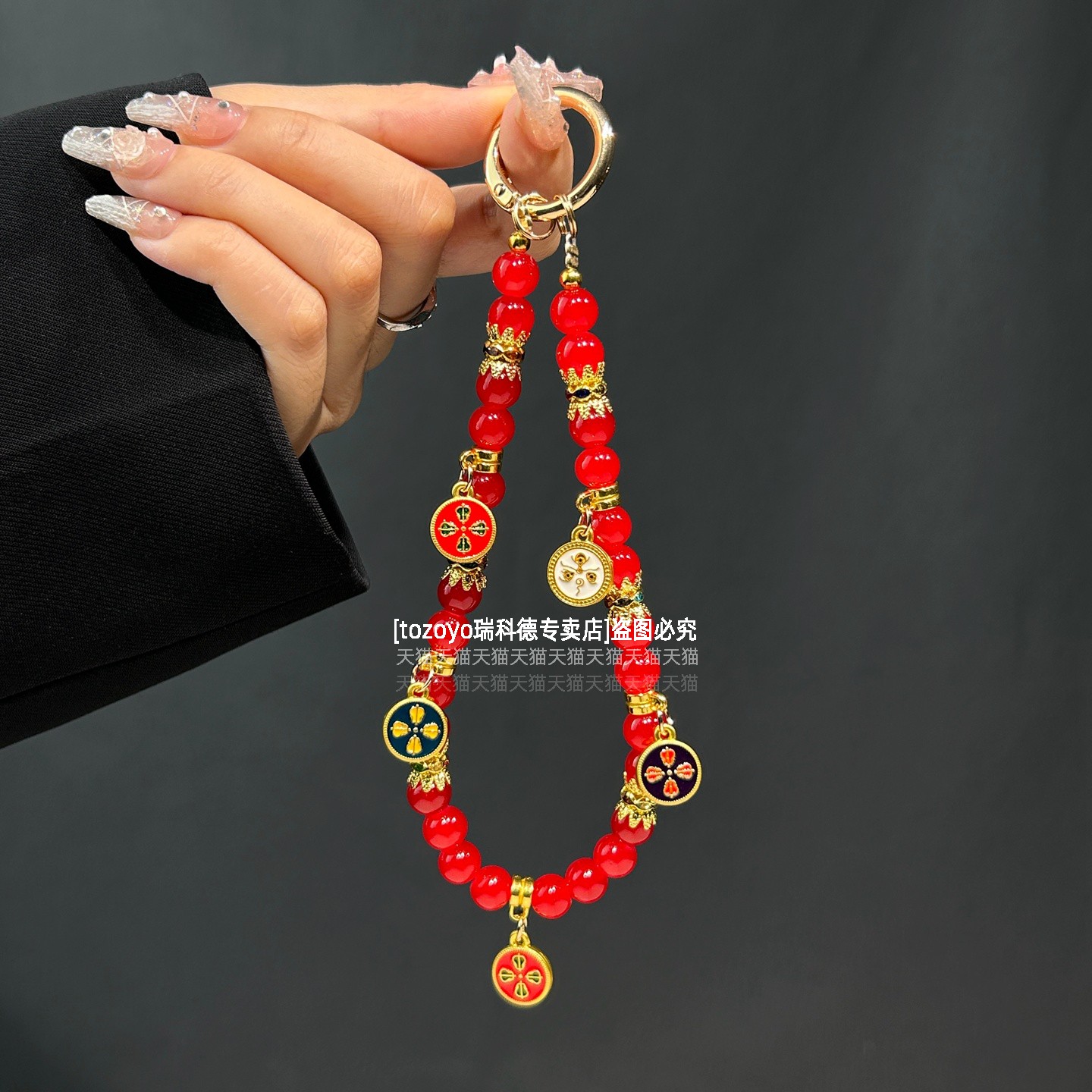 国风祖母绿五路财神串珠手机链