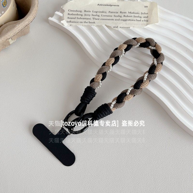 高端手机挂绳创意珍珠棉绳手工编织手腕电话绳双扣棕色复古腕带新款美拉德挂件包包带子短款手绳链高级夹片壳,3C数码配件,手机挂件/手机链,淘宝优惠券,粉丝福利购,淘宝优惠卷