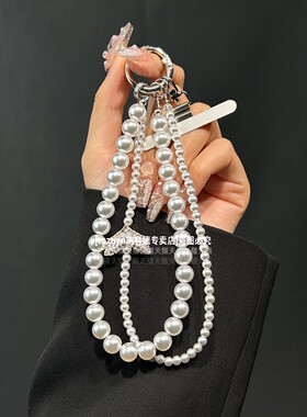精致水钻鱼尾手机链原创新款珍珠双层链条漂亮手工串珠手腕挂链轻奢气质名媛风手链防丢绳腕带垫片包包钥匙壳