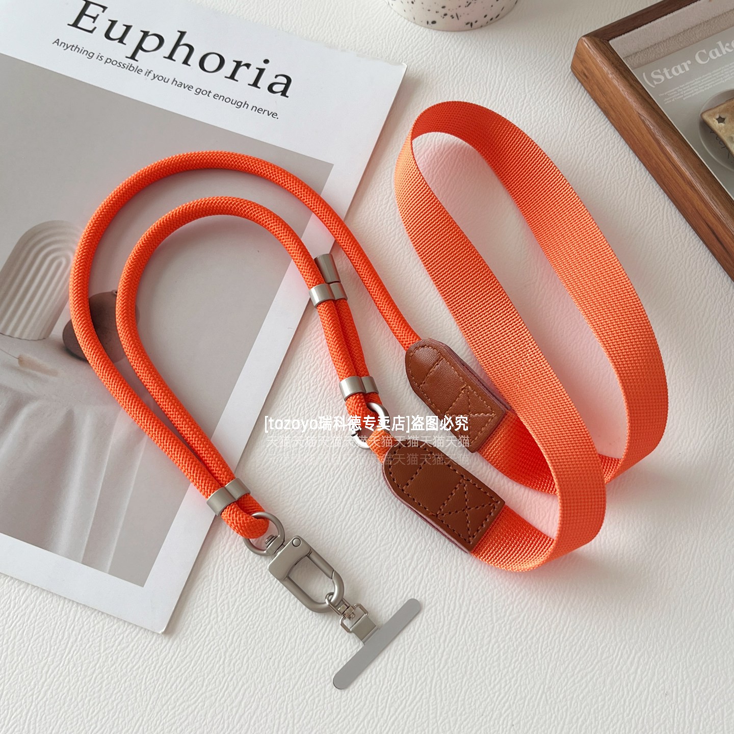 多功能登山户外防盗防丢宽版挂绳