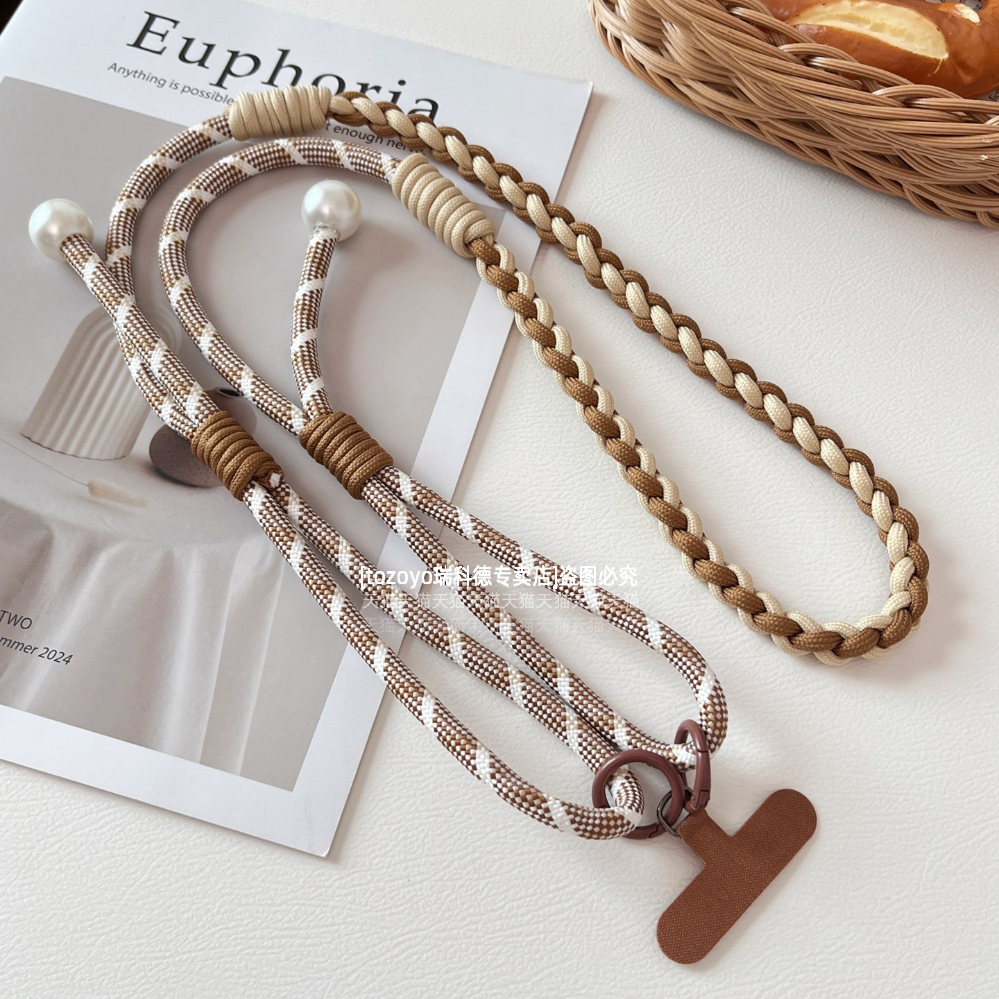 独特撞色手工编织麻花长绳可调节