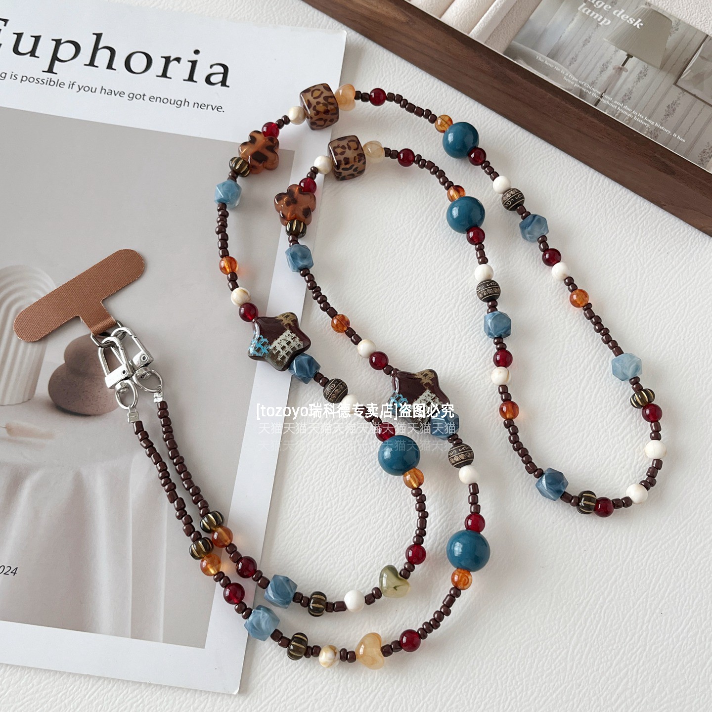 美拉德色系手机链时尚豹纹串珠星星独特不规则链条斜挎可背挂链女复古棕色小众高级感背带挂绳包包相机链子壳