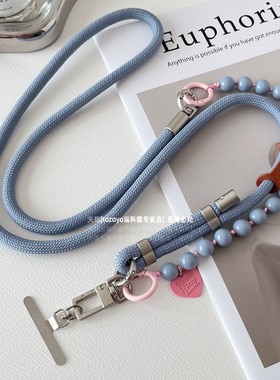 紫色手机链斜挎挂绳可调节背带串珠挂链结实防盗手腕带绳适用大疆相机Pocket3防丢肩带包包挂件长背绳挂脖壳