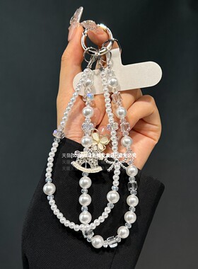 轻奢小马手机链挂绳可拆双层手腕挂链巨好看绝美水钻木马链条独特高级感珍珠短款手链马年腕带垫片包包挂饰壳