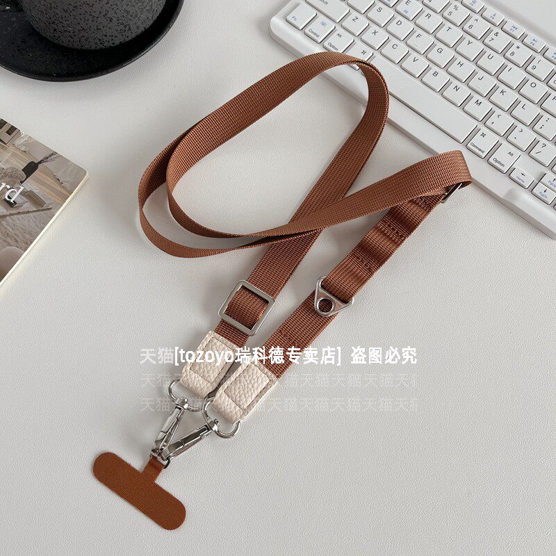 可调节两用挂绳斜挎挂脖多功能