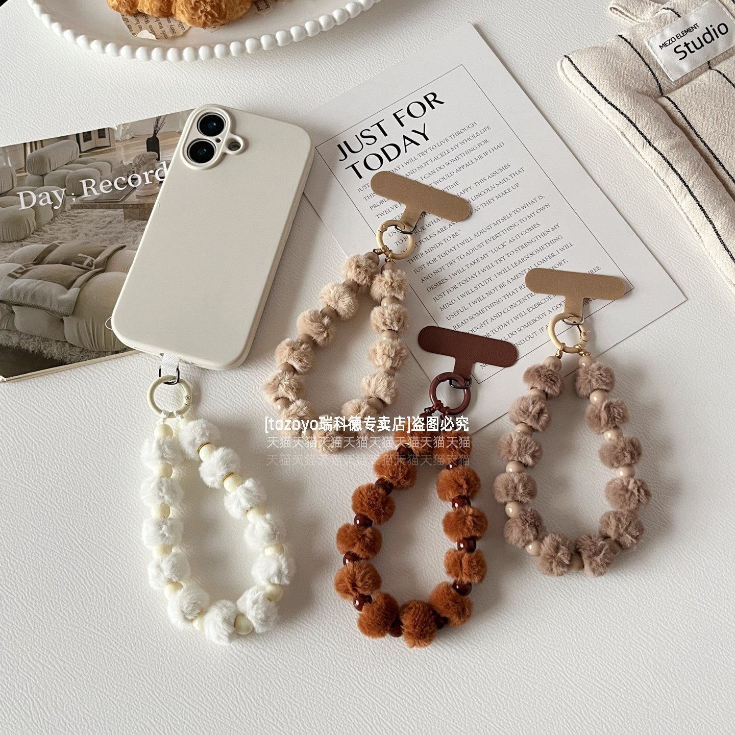 TOZOYO耐用手机链挂绳毛球串珠腕带挂链冬天挂手腕链条包挂件超好看毛绒ins手链原创短手绳简约棕色钥匙扣壳,3C数码配件,手机挂件/手机链,淘宝优惠券,粉丝福利购,淘宝优惠卷