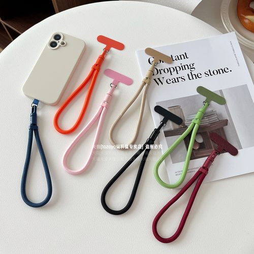 防盗防丢尼龙绳可调节开口