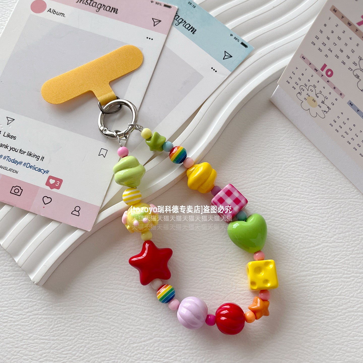 多巴胺糖果卡通串珠手机钥匙扣链