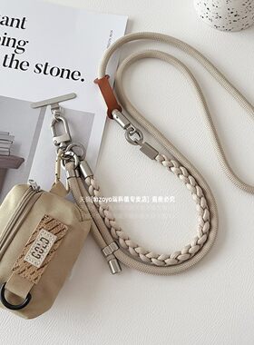 多功能零钱包可调节三合一挂绳