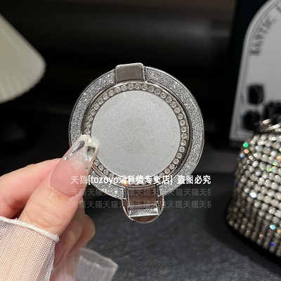 粘贴式磁吸支架翻盖镜子隐形