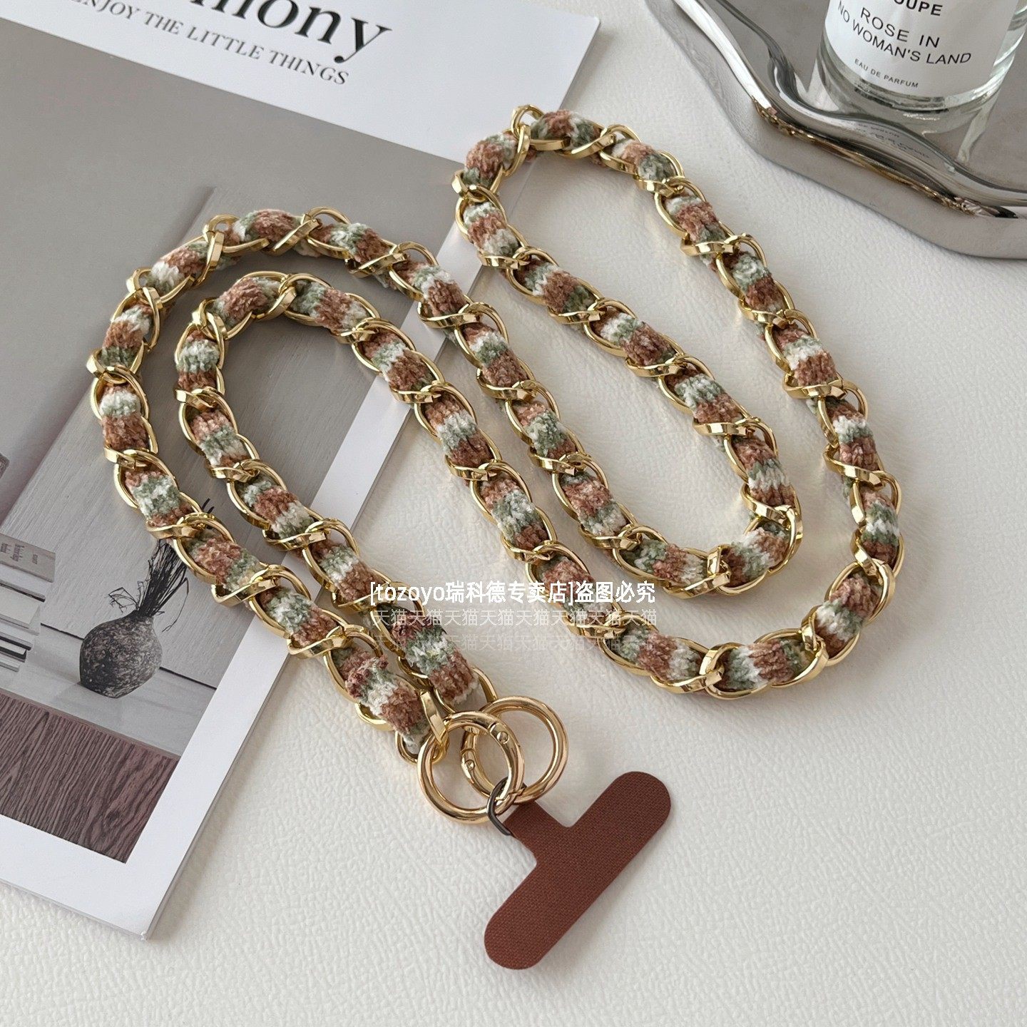 毛绒绒金属手机链挂绳带垫片双头扣斜挎可背链条轻奢小香风特别背带挂链精致高档名媛女防丢包包挂件潮挂饰壳,3C数码配件,手机挂件/手机链,淘宝优惠券,粉丝福利购,淘宝优惠卷