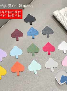 牛津布材质结实耐用通用配件