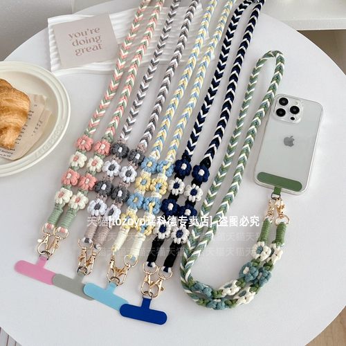 手编挂绳斜挎可背结实耐用