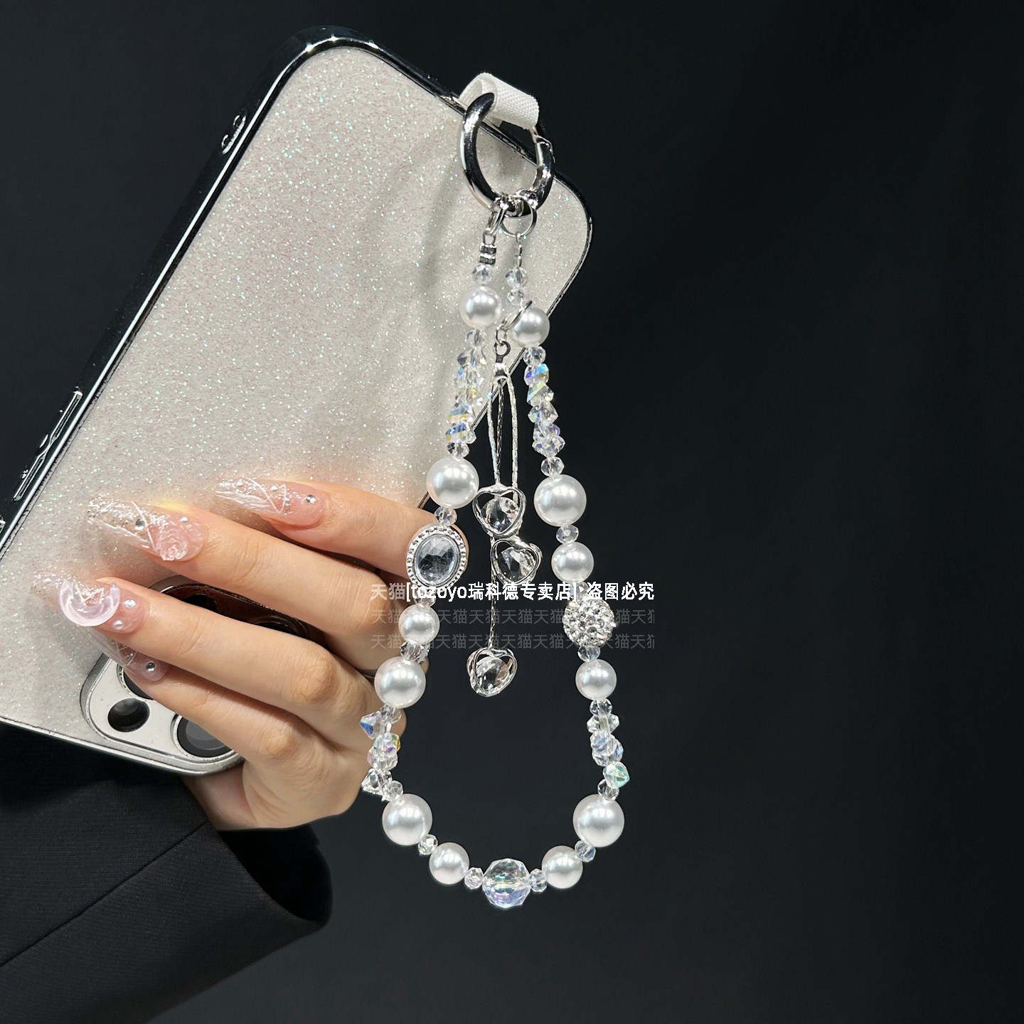 超好看仙女手机链绳水晶爱心流苏挂链超美精致高级感珍珠手腕链条钥匙扣挂饰包包防丢挂件小众卡垫高端手链壳