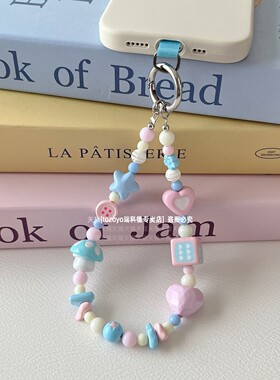 ins粉蓝色可爱手机链小清新少女串珠挂链手腕防丢链条新款公主风手链手提腕带相机ccd包包钥匙扣挂饰挂件绳壳