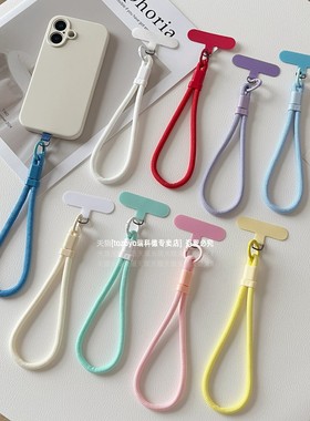 挂手腕手机挂绳可调节卡扣结实手绳超好看腕带短款ccd相机包包u盘钥匙扣水杯通用挂件壳垫片链防盗男防丢绳女