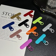 升级版手机挂绳垫片360度旋转挂扣高端金属夹片牢固不锈钢卡片超薄贴片通用斜挎链条挂链挂件链防丢diy挂饰壳