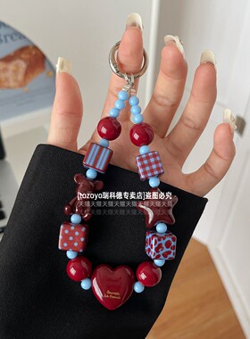 ins韩系手机链带垫片暴力熊手腕链条独特设计感酒红爱心星星串珠挂链小众高级感蓝色手链腕带包包钥匙挂件壳