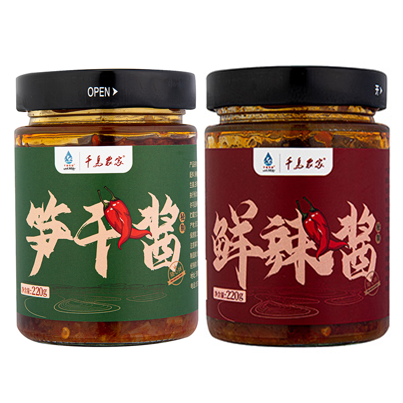 千岛农品 辣椒酱下饭调味酱微辣220g/瓶(包装升级 加量不加价)
