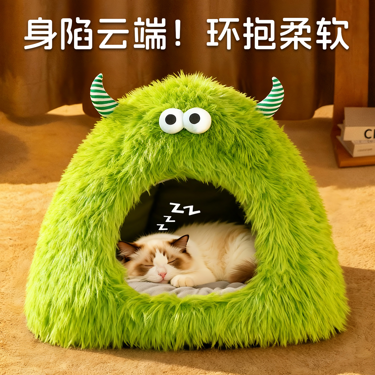 新品猫窝冬季保暖加厚半封闭