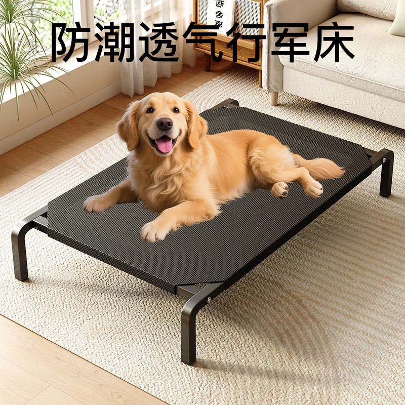 四季通用！离地防潮！透气舒适图片
