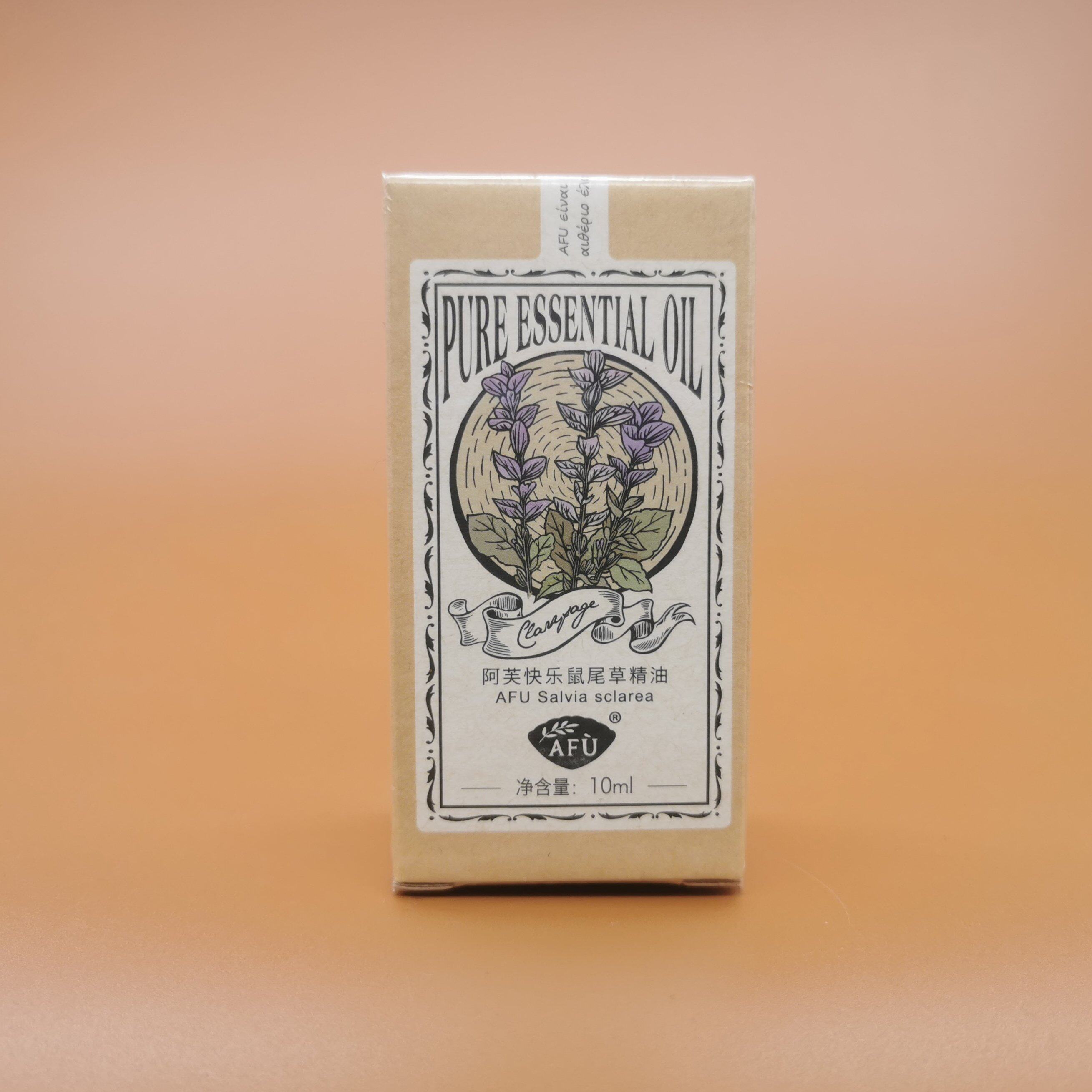 阿芙快乐鼠尾草精油10ml 紧致香薰面部护肤脸部控油泡脚植物单方