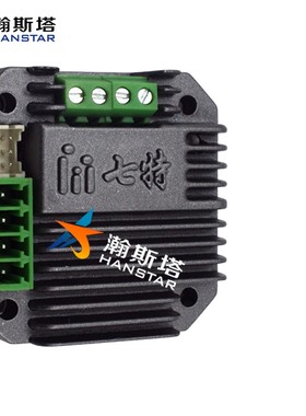 升级款CAN总线控制器/42微型一体化安装7TCSM4210总线型一体机