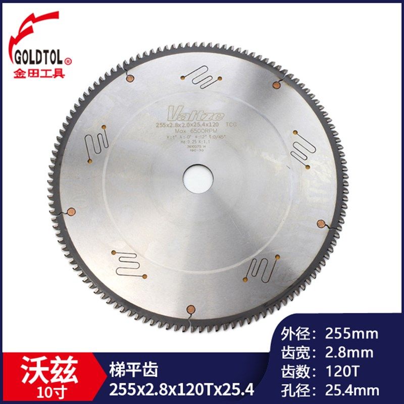 沃兹铝合金锯片10寸12寸/20寸X120T塑彩钢断桥双头锯薄铝用切割片,个性定制/设计服务/DIY,明信片定制,淘宝优惠券,粉丝福利购,淘宝优惠卷