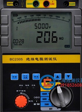 BC2306智能双显绝缘电阻测试仪5000V10000V数字高压兆欧表吸收比