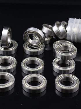 迷你684小轴承大全624MR63 52小型695ZZ608内径2 3 4 5 6 8mm微型