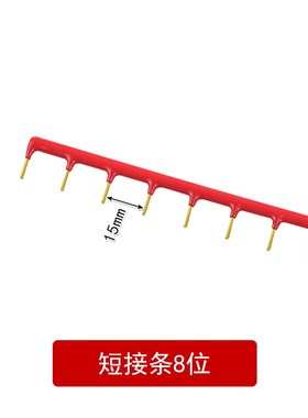 G2R-2/G2R-1-E继电器模组 DC1B2/24V输入单片机 PLC信号隔离放大