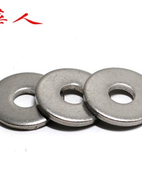 304不锈钢 DIN7349 重型平垫 加厚垫片 GB5287 C级特大加大垫圈