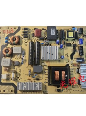 东芝42L1350C  39L2305C电源板40-E371C5-PWD1XG/PWE1XG/PWA1XG