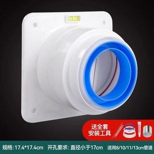 卫生间专用止逆阀排气扇排风管道通风口换气扇单向防臭止回阀2240