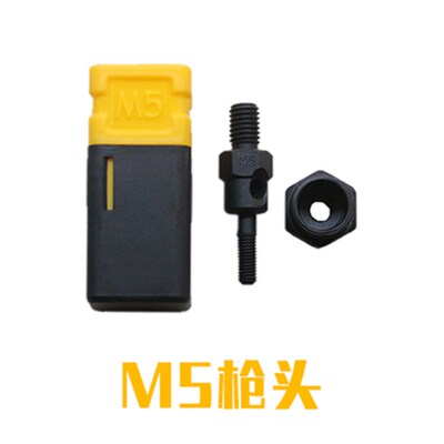 手动拉铆枪 自动拉铆螺母枪 拉姆抢工具拉锚M34568M10M12铆螺帽枪