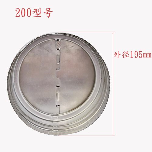 油烟机厨房止逆阀300烟道单向排烟250止回阀防臭防回风立式排风口