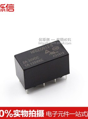 JRC-27F- HFD27- 005 012 024-S 5V12V24V原装继电器40788脚2A