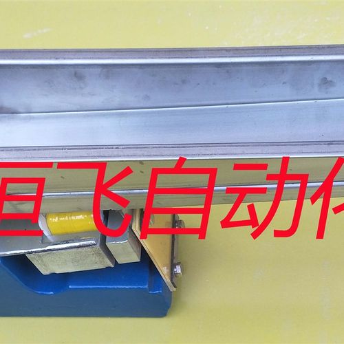 GZV微型电磁振动给料机/震动给料/直振送料器/GZV1/2/3/4/5/6