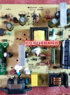 HP LE190wl HSTND-2891-F 491A013P1400R ILPI-201 1 V.A电源板