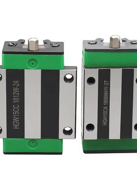 CNCD成大直线导轨滑块滑轨线轨HGH/W15 20 25 30 35 45 55A B BL