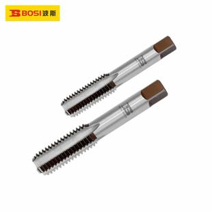 M24一付两只手用丝攻罗纹钻螺纹钻头锥螺纹工具 波斯手用丝锥M3