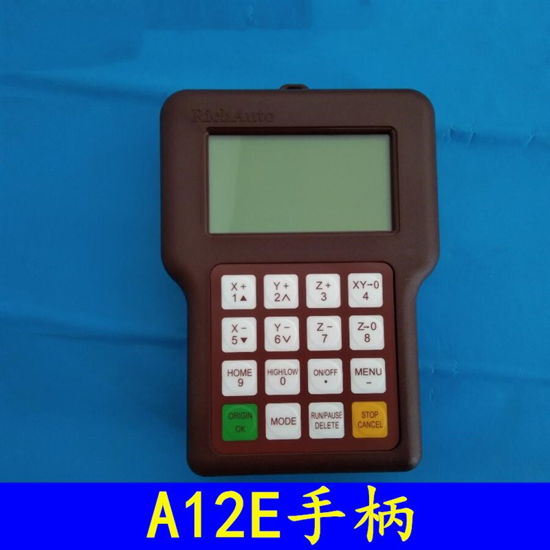 雕刻机北京锐志天宏等离子切割运动控制系统RichAutoA12S/E手柄