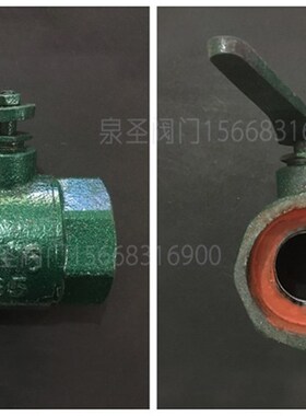 绿色烤漆球阀32铸铁球阀25工程专用洒水车铁球阀DN15 20 40 50 65