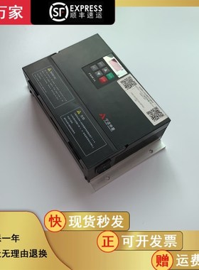 宁波申菱门机变频器 NSFC01-01A NESFC01-02  控制器 电梯配件