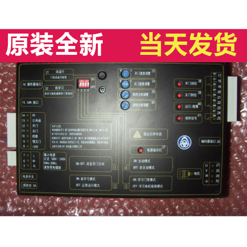 电梯配件 蒂森门机变频器K300 y贝斯特门机变频器 IMS-DS20P2D