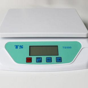 电子商用小型台秤30kg称重电子称精准市斤秤卖菜水果秤迷你计价秤