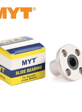 法兰直线轴承LHFS-N6 N8 N10 N12 N13 LHFR-N16 LHFC-N20 N25 N30