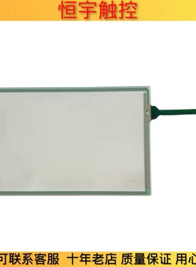 TP-3984gS1 TP-3700S1 TP-4051S1触摸板 触摸屏 外屏